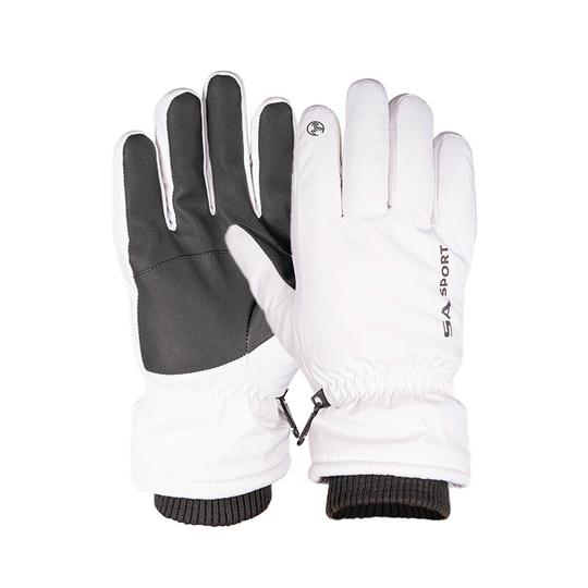 Kids Winter Gloves | White